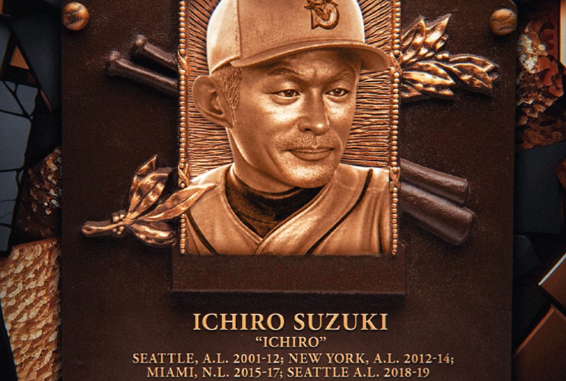 ichiro-suzuki